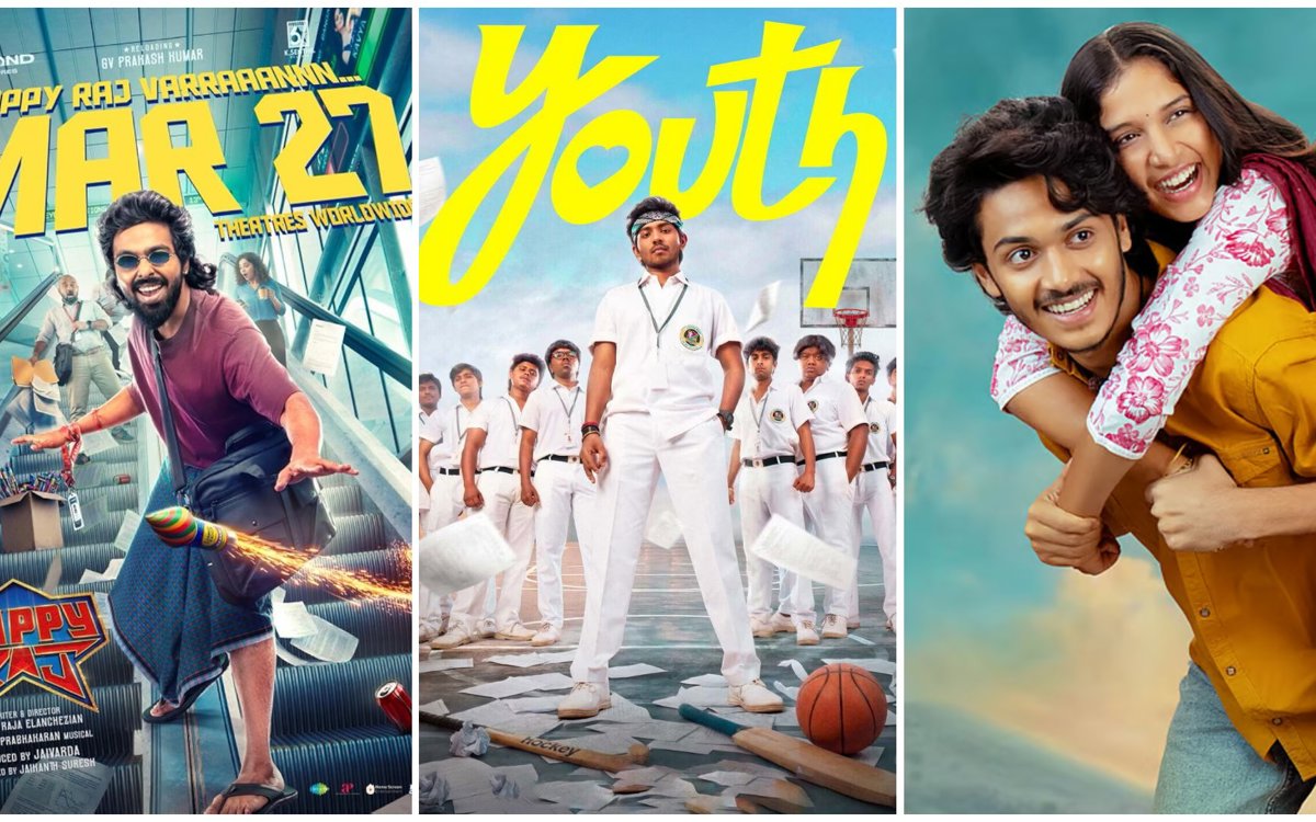 వారాంతపు విడుదలకు ముందు బ్యాండ్ మేళం మరియు యువత సందడి సృష్టిస్తున్నారు.