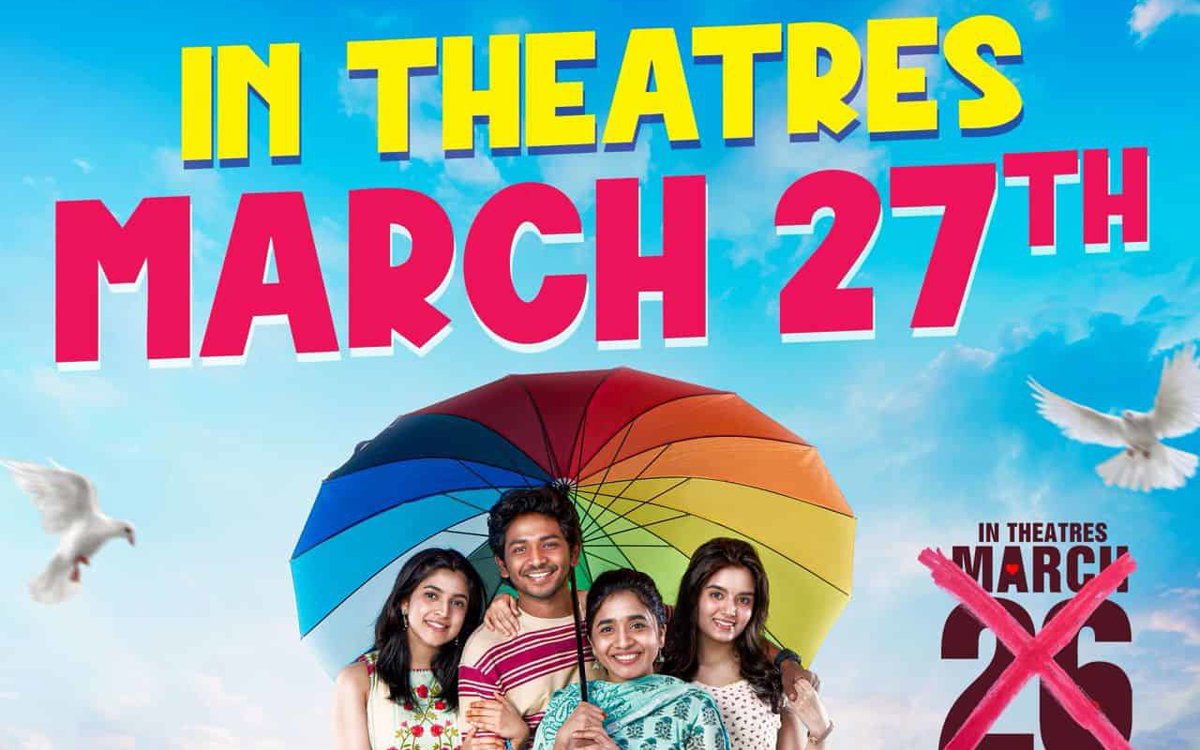 Ken Karunaas’ Youth Telugu Release Postponed to March 27