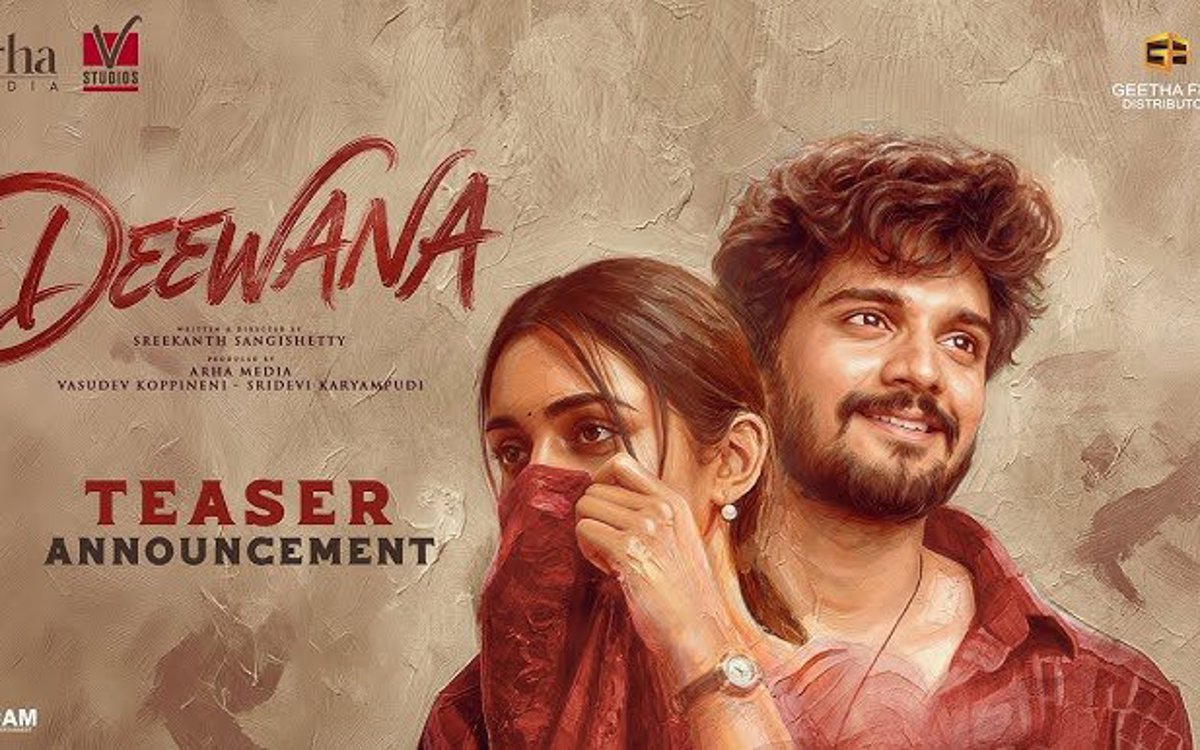 దీవానా టీజర్ హృదయ స్పర్శి క్షణాలను మరియు ఆలోచింపజేసే సంభాషణలను ఆవిష్కరించింది