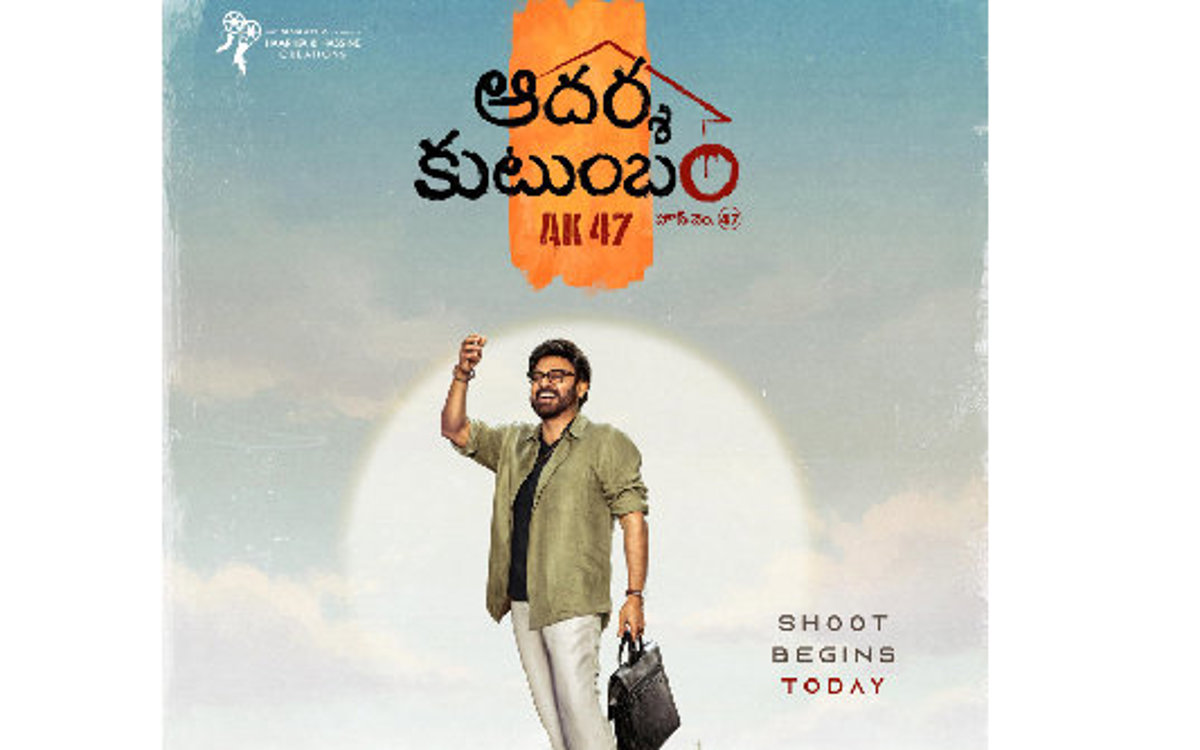 విక్టరీ వెంకటేష్ 'ఆదర్శ కుటుంబం' గ్రాండ్ సెట్లో తీవ్రమైన యాక్షన్ సన్నివేశాల చిత్రీకరణ