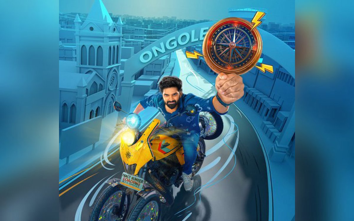 Sree Vishnu’s Vishnu Vinyasam Premieres on Prime Video in Multiple Languages