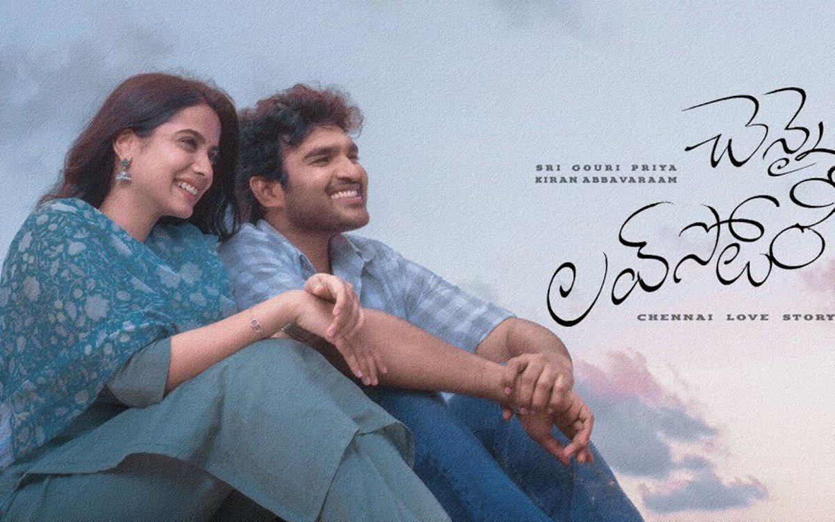 Kiran Abbavaram’s Chennai Love Story First Single to Release Soon