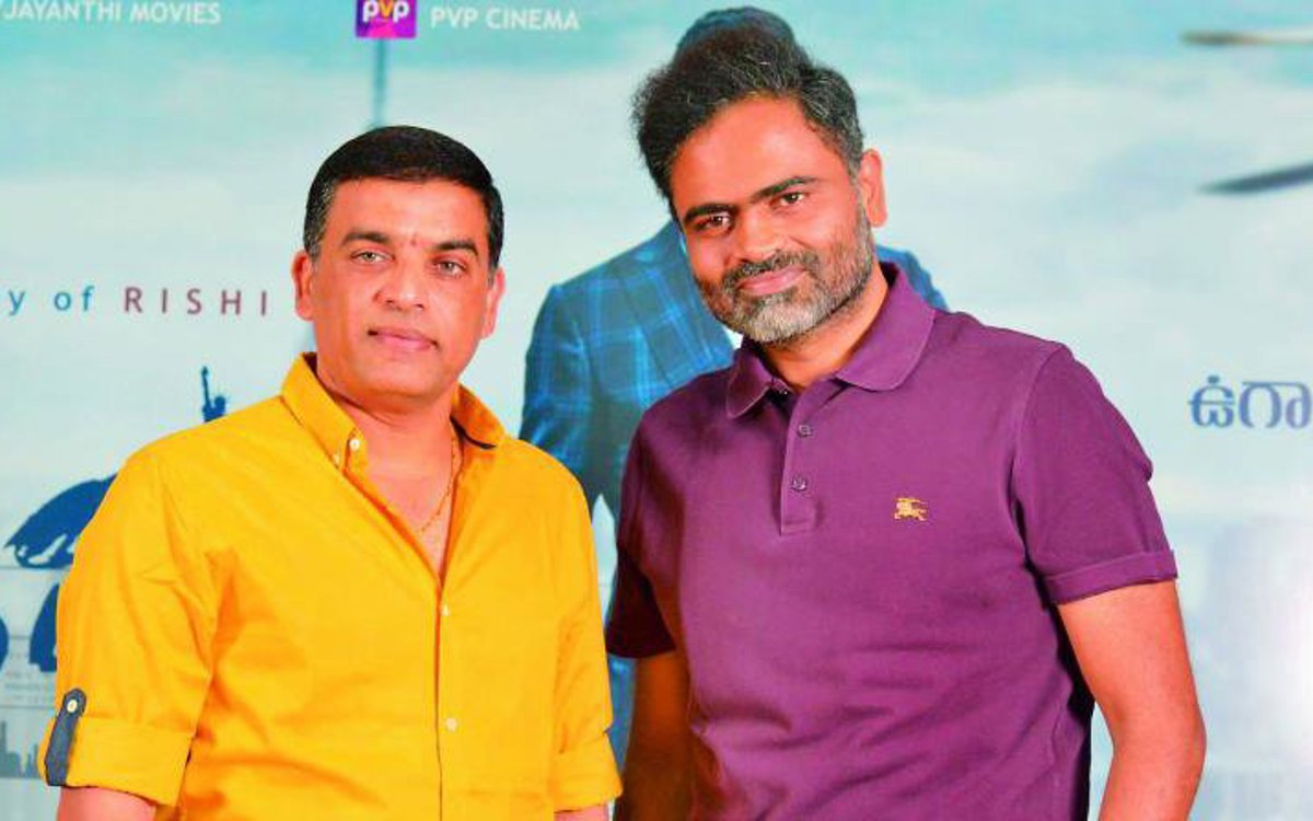 సల్మాన్ ఖాన్ భారీ చిత్రం 'దిల్, దిమాగ్, జిగర్ సే' కోసం వంశీ పైడిపల్లి