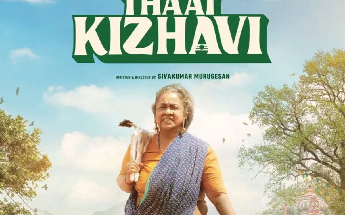 తాయ్ కిళావి ఓటీటీ విడుదల తేదీ ప్రకటించబడింది: రాధిక శరత్కుమార్ నటించిన తమిళ చిత్రం త్వరలో స్ట్రీమ్ అవుతుంది