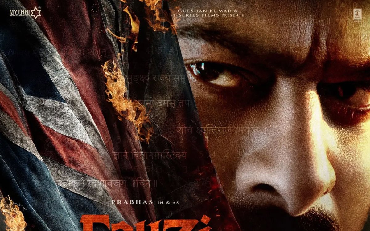 Prabhas' Fauji Shoot in Full Swing at RFC, Emotional Climax Expected