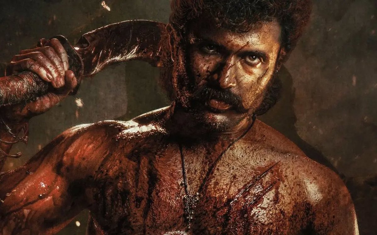 రౌడీ జనార్దన: విజయ్ దేవరకొండ రక్తసిక్తమైన అవతారం