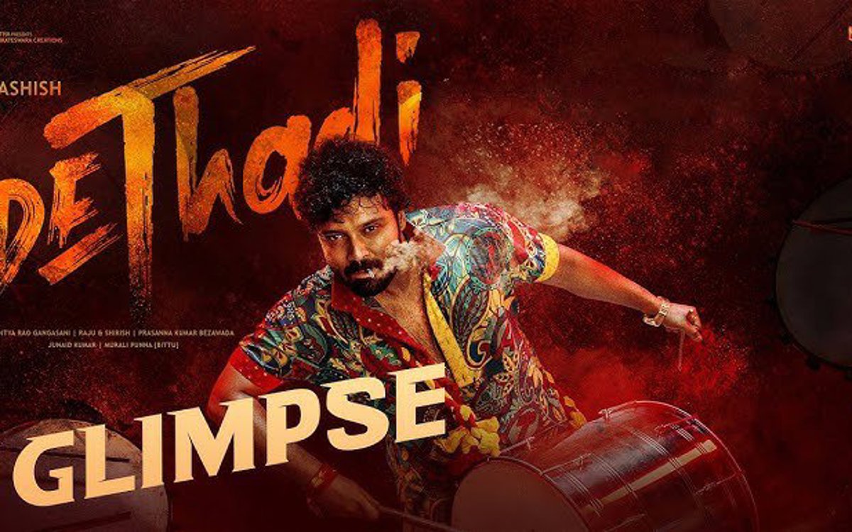 Ashish Shines in DeThadi Glimpse Backed by Dil Raju’s Grand Vision
