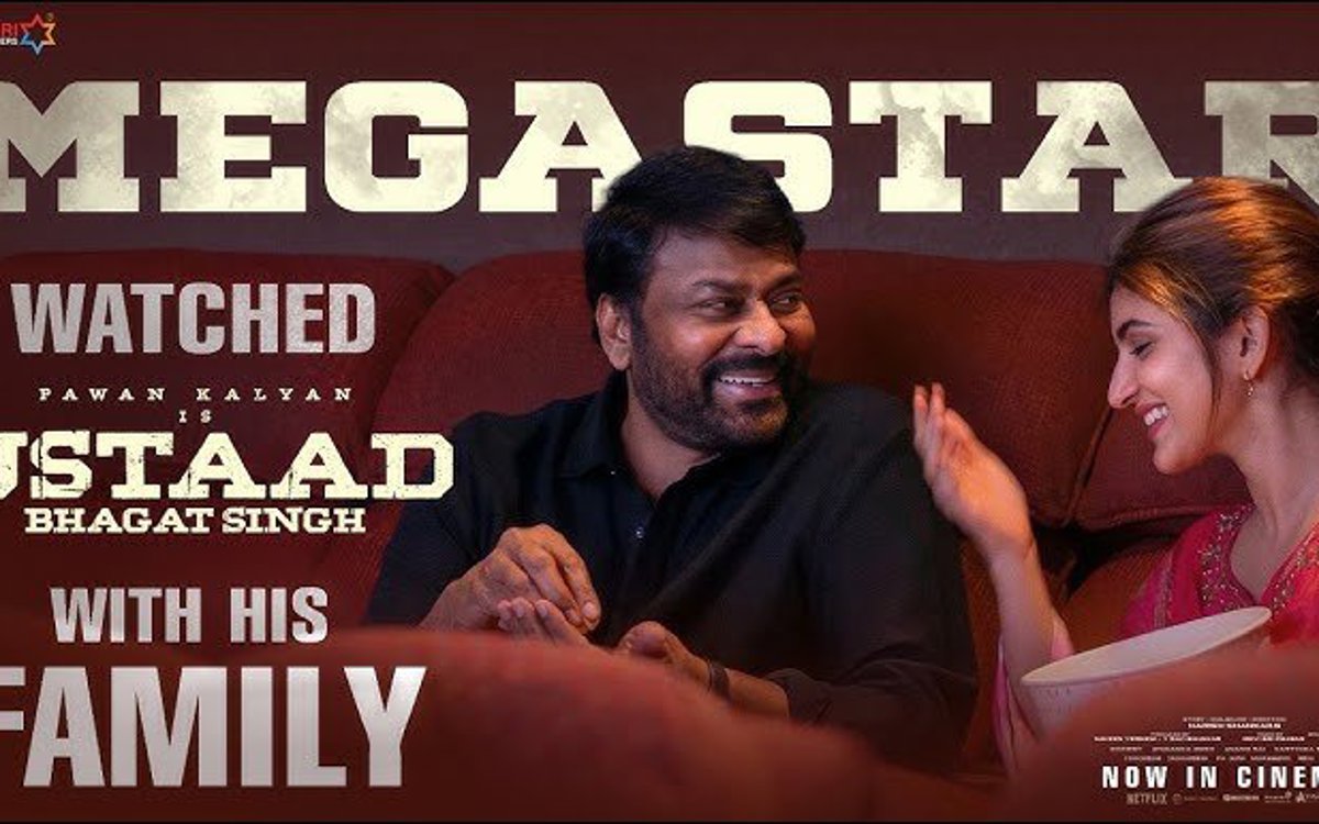 Ustaad Bhagat Singh Generates Buzz: Chiranjeevi Attends Screening, BookMyShow Sales Surge