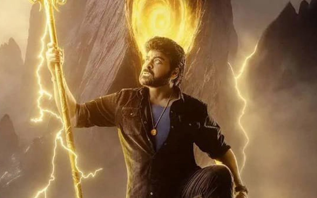 Chiranjeevi’s Vishwambhara Trailer and Release Date Updates Near Completion