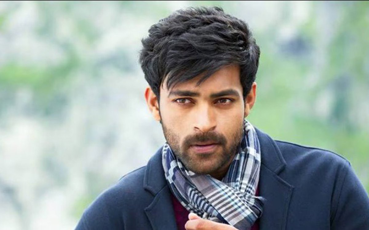 Varun Tej's Bhari: Niharika Konidela's Most Ambitious Project Yet