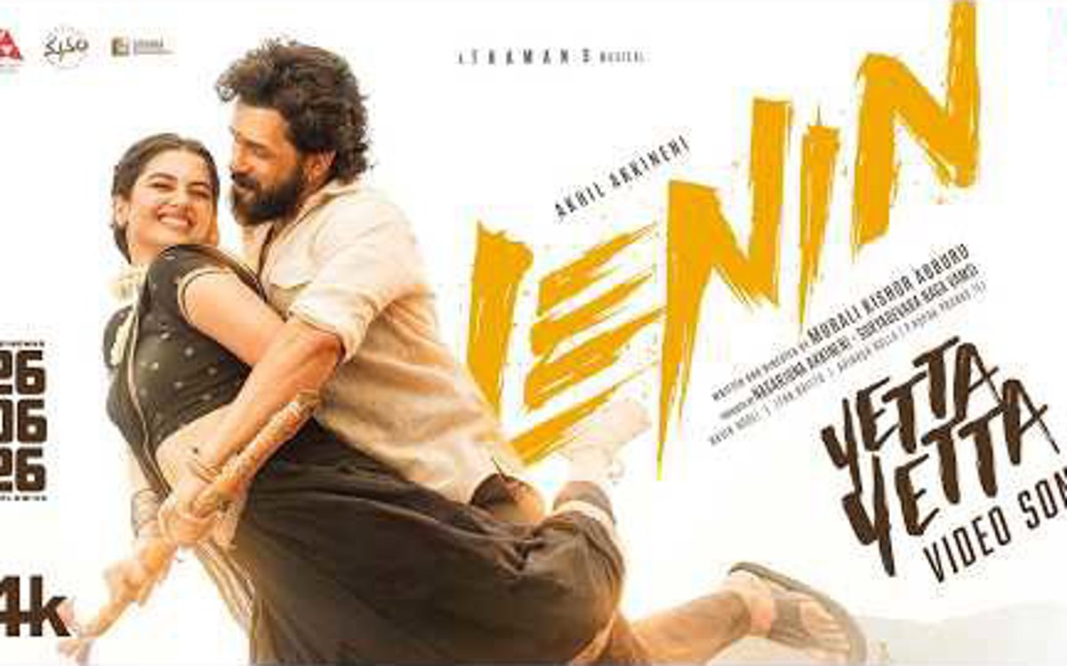 Akhil Akkineni’s Lenin: Yetta Yetta Unveils a Peppy Folk Melody
