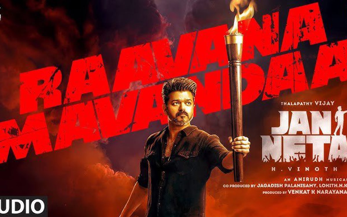 Pawan Kalyan Reacts to Vijay’s Political Journey; Jana Nayagan Faces Turmoil