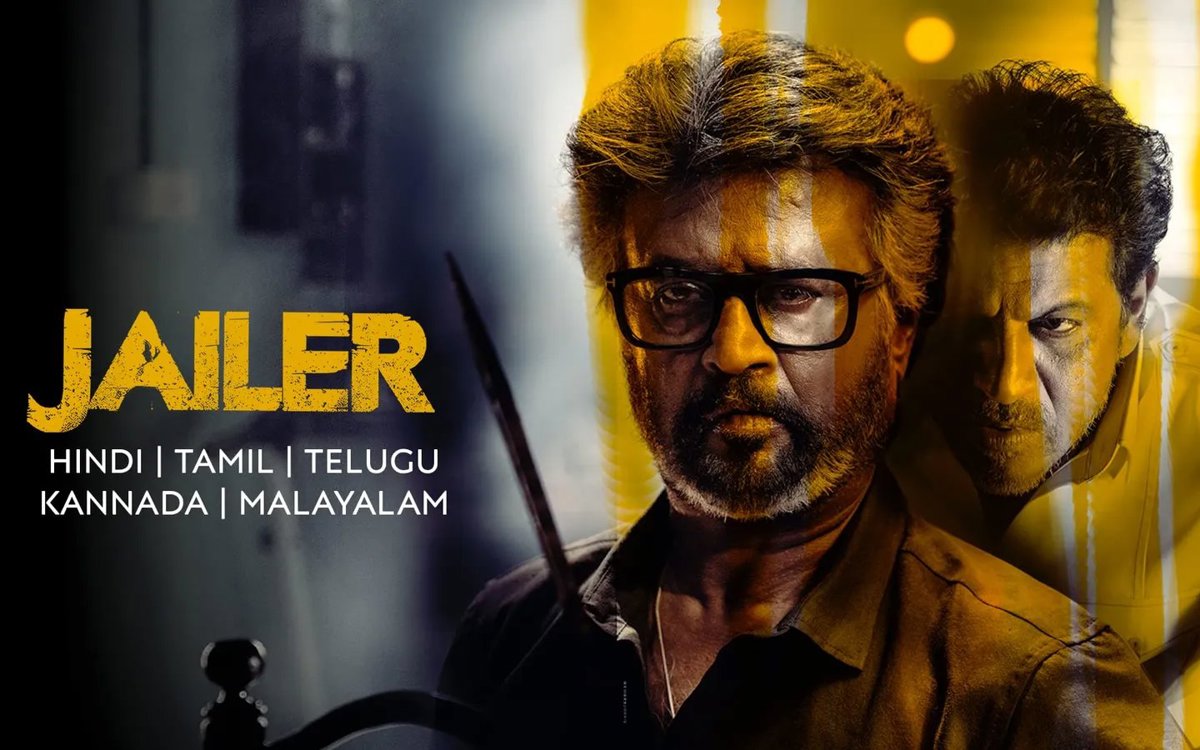 జైలర్ 2: రజనీకాంత్ సీక్వెల్లో క్యామియో రోల్పై ఊహాగానాలు, స్టార్ హీరోల నో!