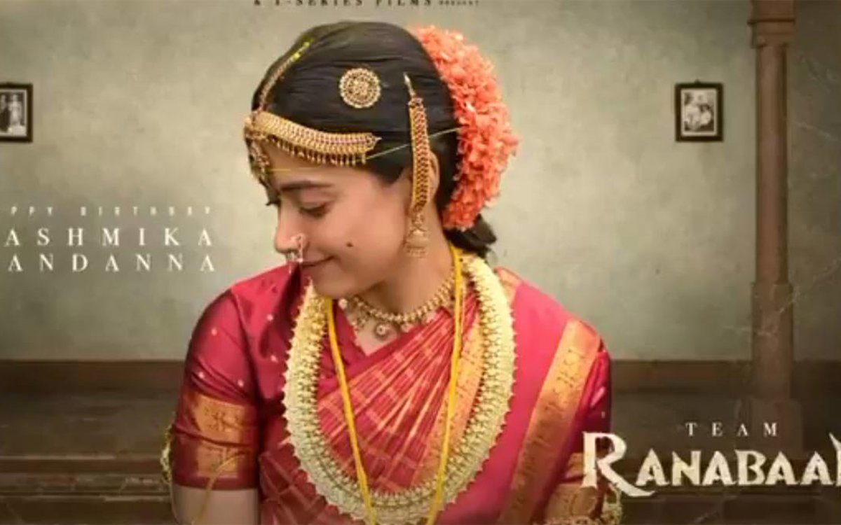 Rashmika Mandanna Shines as Jayamma in RanaBaali: Birthday Look Revealed