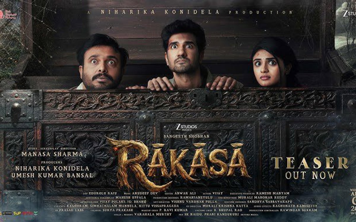 సంగీత్ శోభన్ రాకాసా ట్రైలర్ ఫాంటసీ మరియు నవ్వును హామీ ఇస్తుంది
