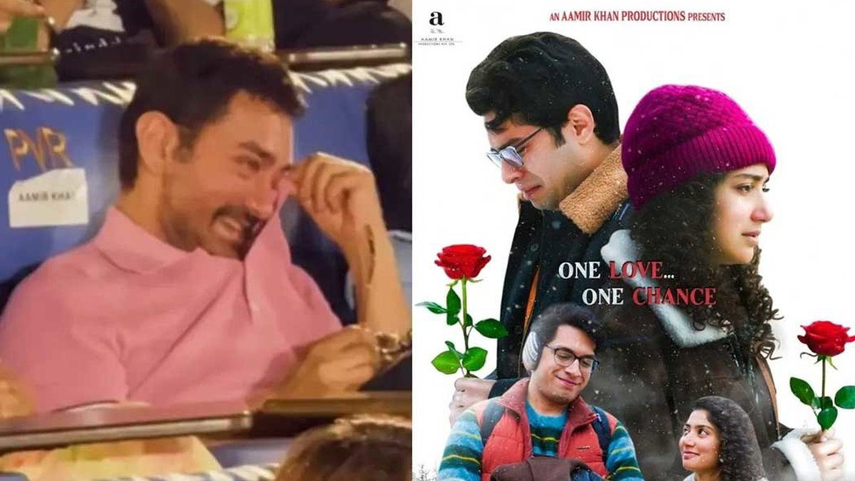 తన కొడుకు జునైద్కు 'ఏక్ దిన్' లాంచ్లో అమీర్ ఖాన్ మనఃపూర్వక మద్దతు