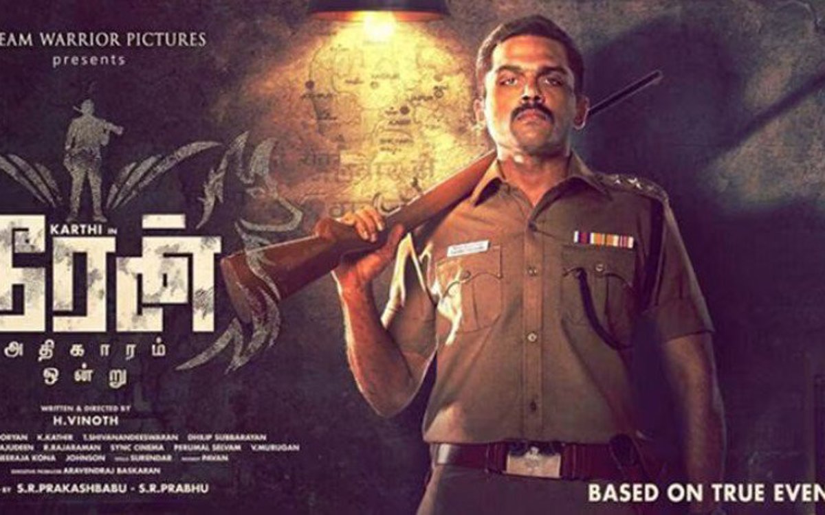 ఖైదీ 2 కోసం మళ్ళీ కలవనున్న కార్తీ మరియు హెచ్. వినోద్