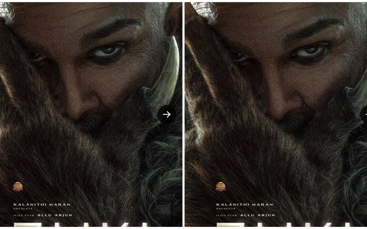 మేల్కొన్న మృగం. అట్లీ మరియు సన్ పిక్చర్స్తో కలిసి అల్లు అర్జున్ తన కొత్త సినిమా టైటిల్ 'రాకా'ను ఆవిష్కరించారు