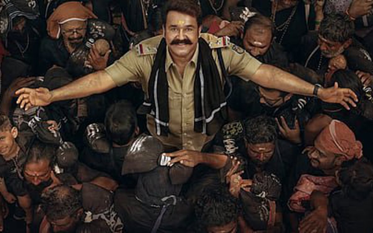 Mohanlal and Tharun Murthy Unveil 'Athimanoharam' with Striking First Look