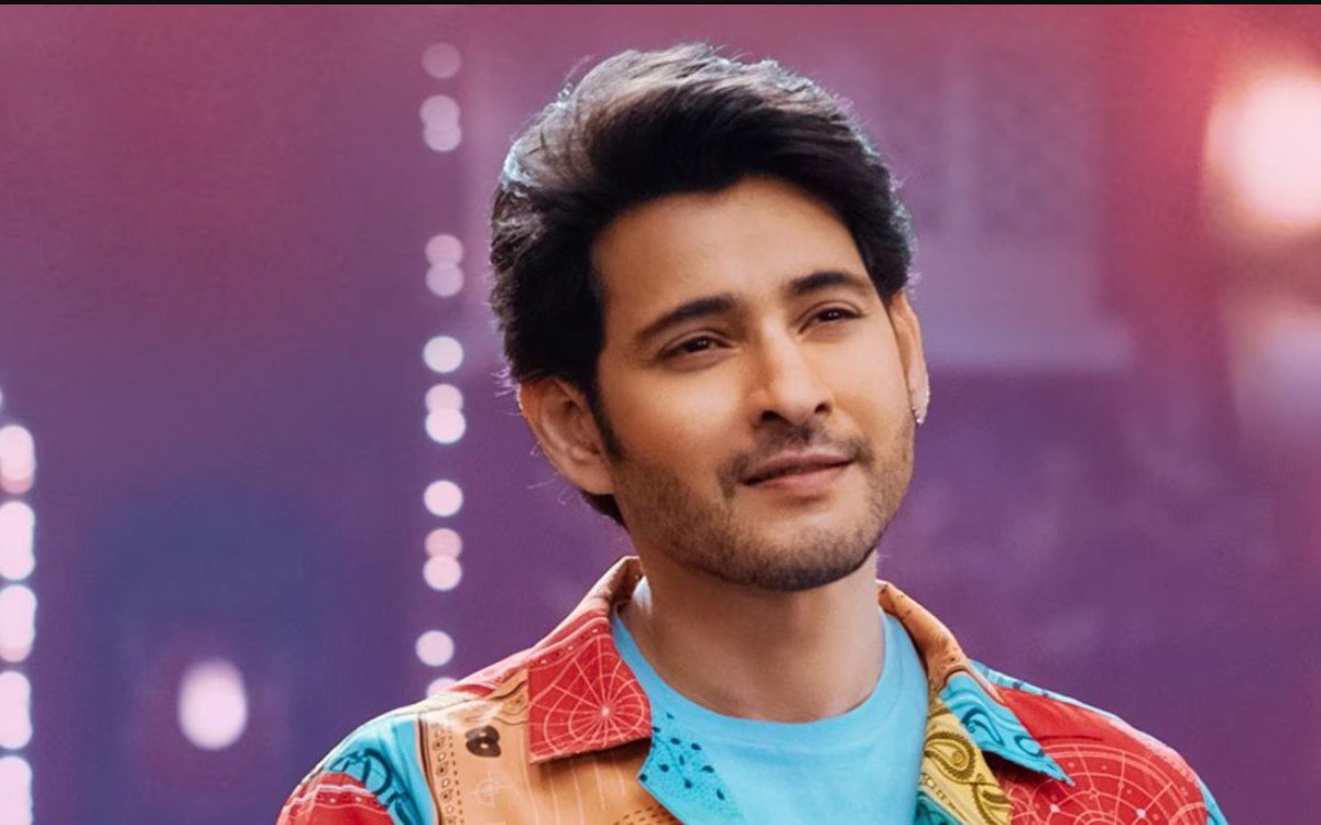 మహేష్ బాబు అరంగేట్రం చేసిన తేదీ నుండి స్ఫూర్తి పొందిన 'శ్రీనివాస మంగాపురం' విడుదల ప్లాన్