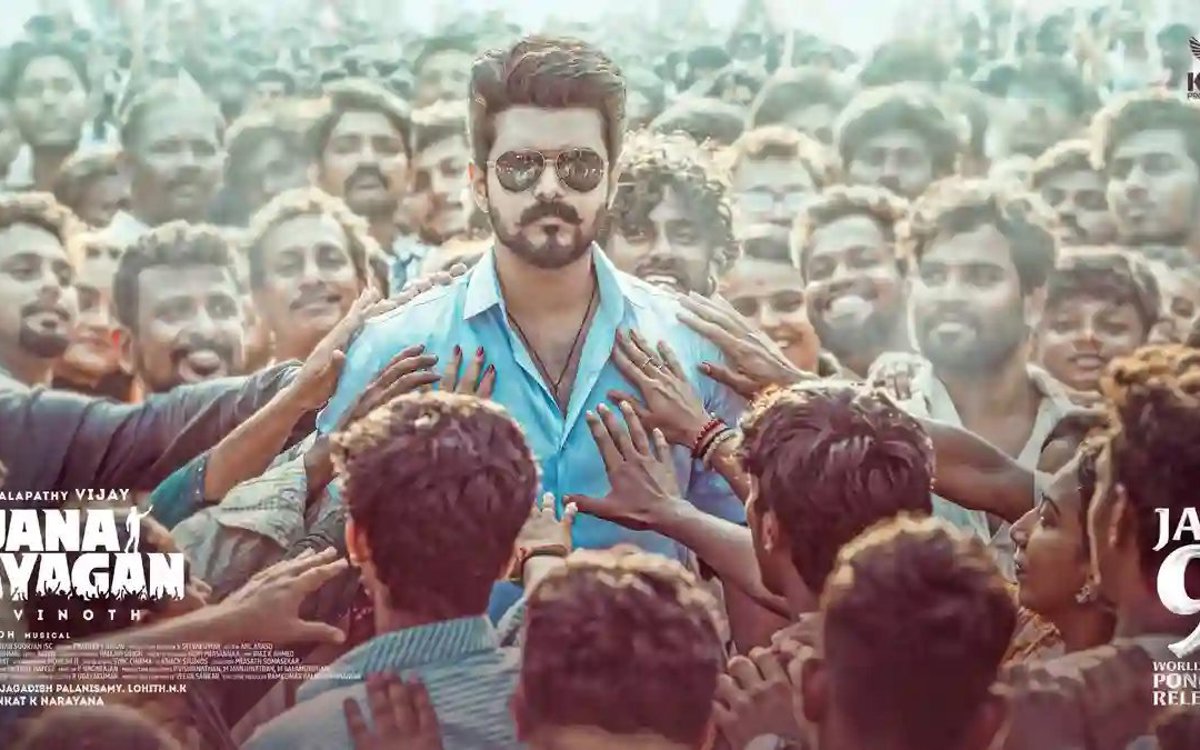 విజయ్ ‘జన నాయకన్’ చిత్రానికి భారీ లీక్ షాక్; స్పందించిన CBFC మరియు సైబర్ క్రైమ్ విభాగం