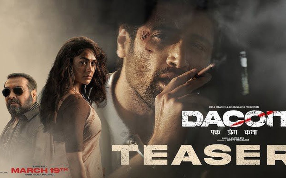 Adivi Sesh’s Dacoit Skips Premieres, Promises Gripping Action-Romance