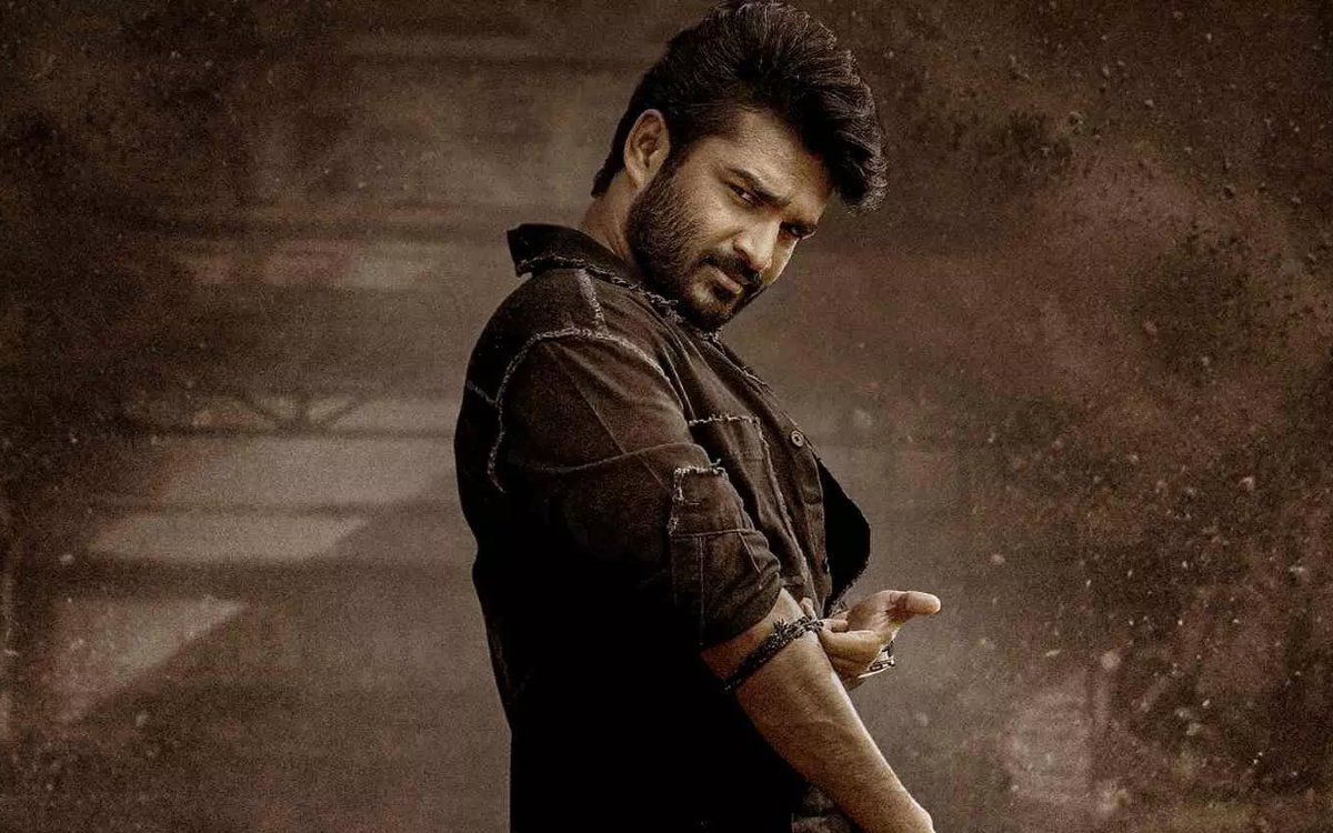 కిరణ్ అబ్బవరం 'రియాలిటీ'తో దర్శకుడిగా పరిచయం