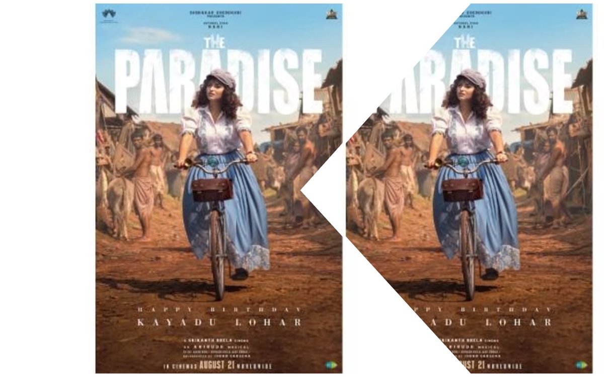 నాని 'ది ప్యారడైజ్' నుండి సుబ్బుగా కాయదు లోహర్ మెరిసిపోయే ఫస్ట్ లుక్ విడుదల