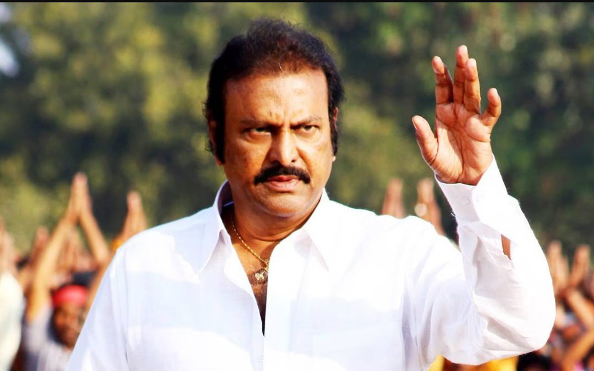 వైరల్ వీడియో: మనవడు అవ్రామ్ నుండి మోహన్ బాబుకు ఎదురైన ఊహించని 'వార్నింగ్'