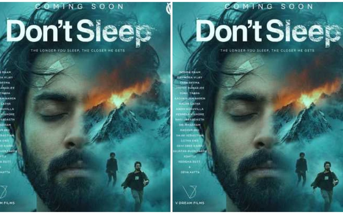 Don’t Sleep: Indhra Raam Stars in Shamdat’s Debut Telugu Thriller