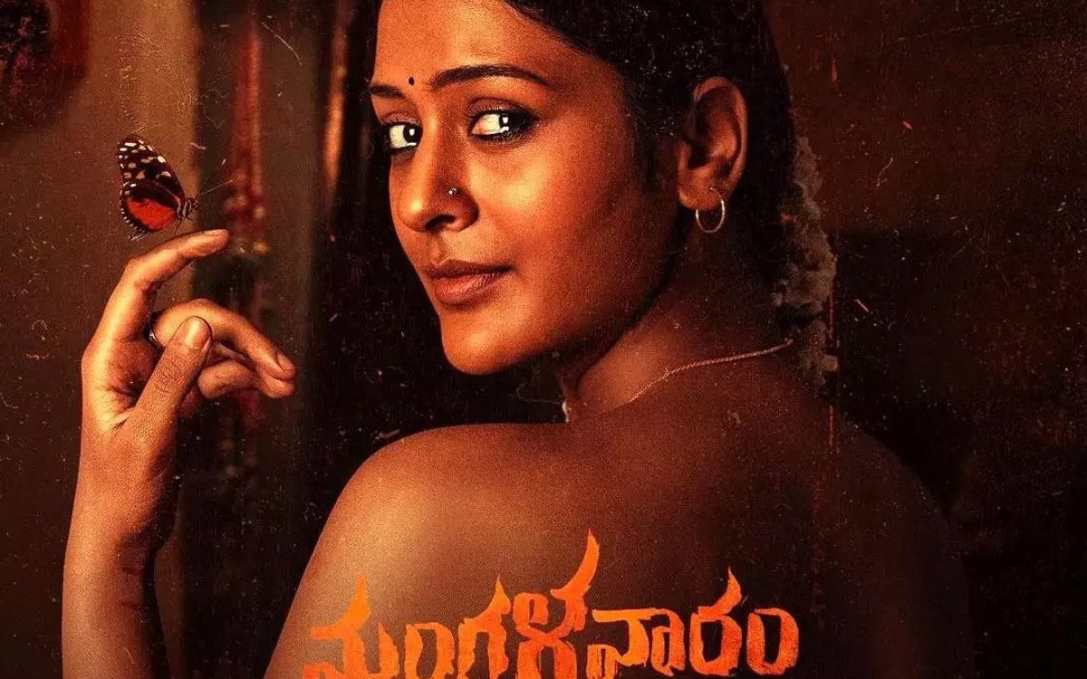 Koratala Siva, Ajay Bhupathi Join Forces for Mangalavaram Sequel