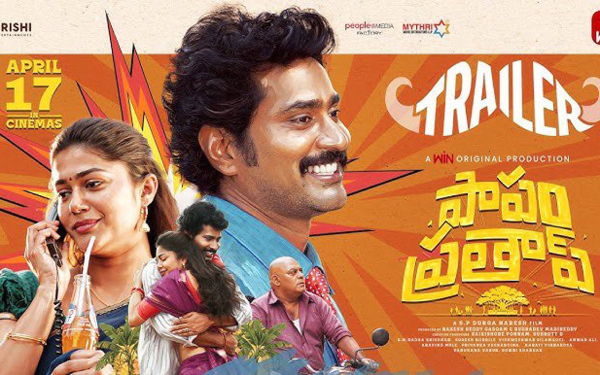 Thiruveer Shines in Papam Prathap Trailer: Unique Role, Vintage Setting