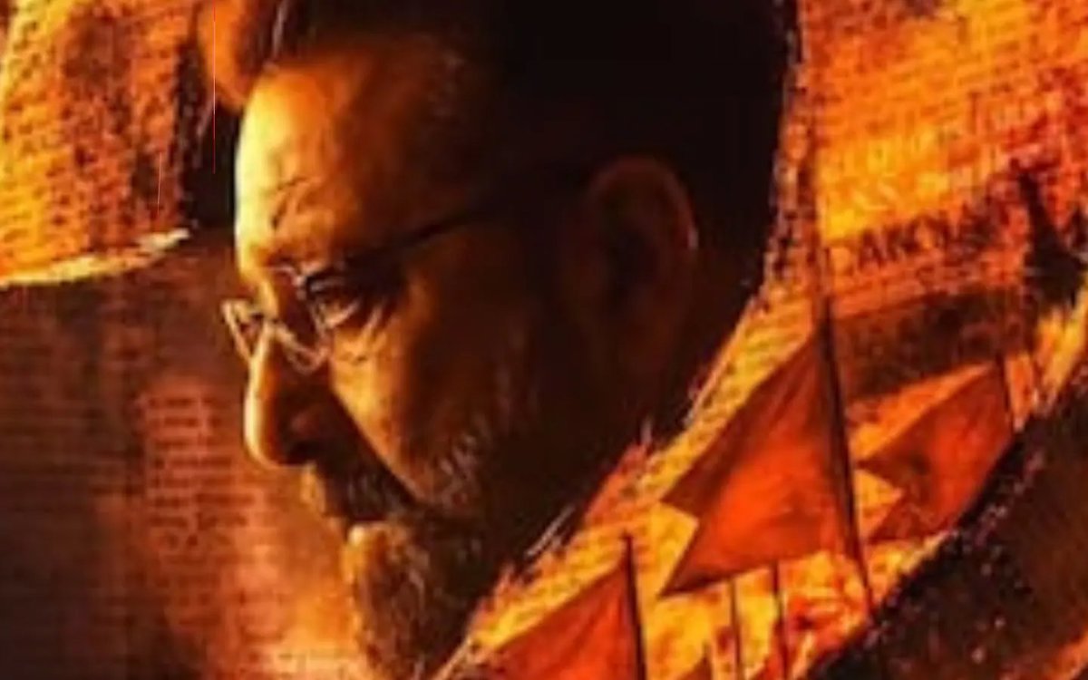 Sanjay Dutt's Aakhri Sawal Teaser to Release on Hanuman Jayanthi