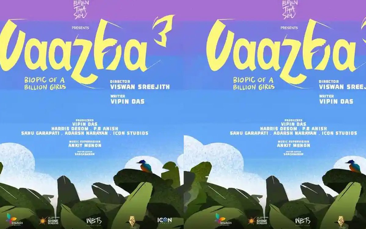 వారా 3: పూర్తి మహిళా ప్రధాన తారాగణంతో 'బయోపిక్ ఆఫ్ ఎ బిలియన్ గర్ల్స్' ప్రకటన
