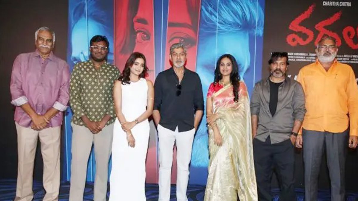 Jagapathi Babu and Laya Reunite for Gripping Thriller 'Vadhala' Teaser