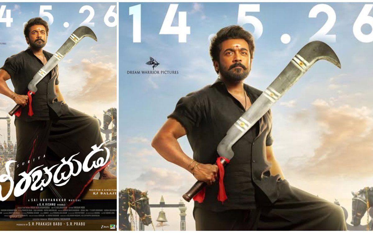 Suriya’s Karuppu To Release As Veerabhadrudu In Telugu This Summer