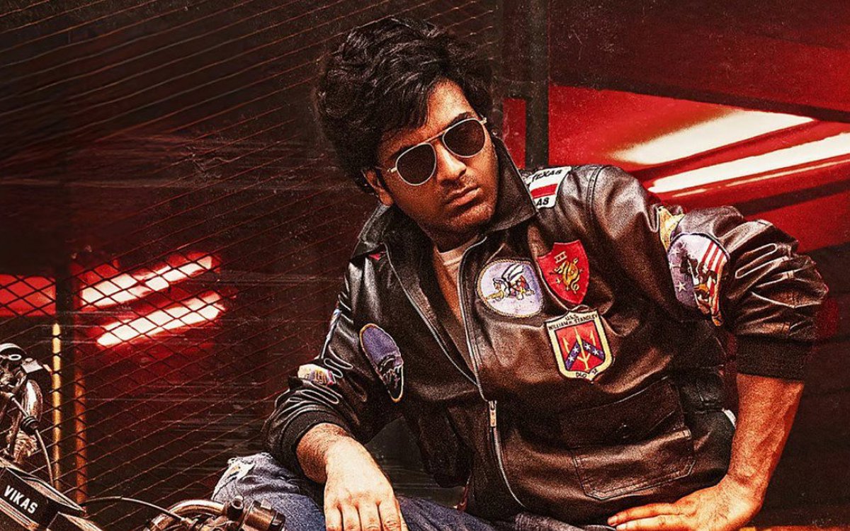 Sharwanand's Biker Gears Up for Grand Premiere in Hyderabad
