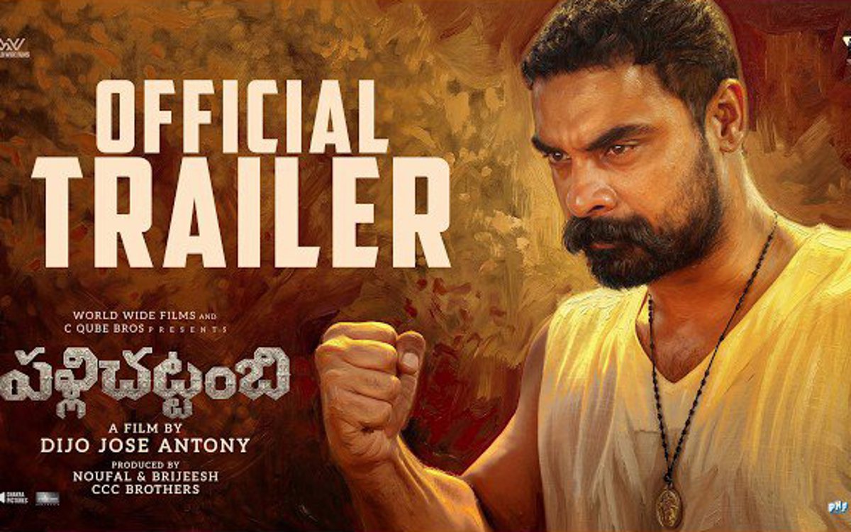 Tovino Thomas’ Pallichattambi Trailer Unveils Intense 1950s Action Drama