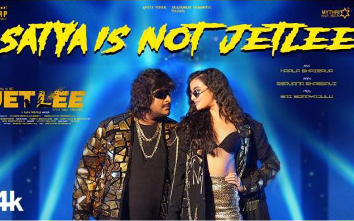 Satya Shines in Energetic Promo Song from Jetlee