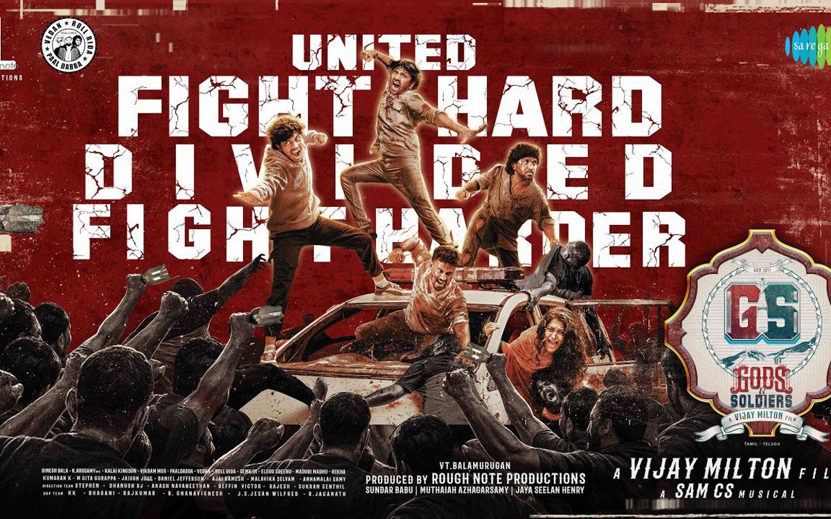 రాజ్ తరుణ్ 'గాడ్స్ అండ్ సోల్జర్స్' ట్రైజర్: క్రూరమైన నేర ప్రపంచాన్ని ఆవిష్కరిస్తోంది