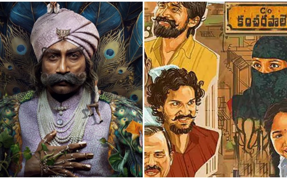 Venkatesh Maha Returns With Rao Bahadur: Extravagant Visuals On Modest Budget