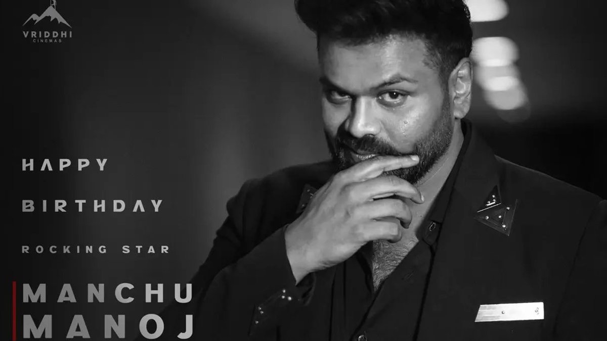 NBK111: Balakrishna vs Manchu Manoj Sets Tollywood Abuzz with Explosive Face-Off
