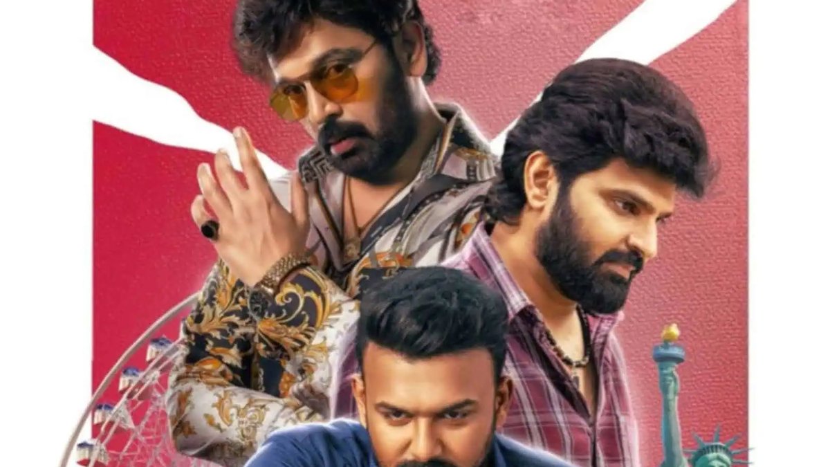 Gaayapadda Simham Telugu Movie Review: Wacky Ideas, Middling Execution