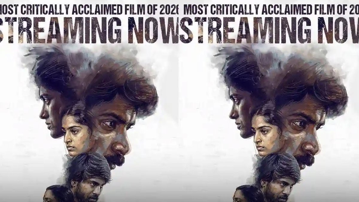 రానా దగ్గుబాటి సమర్పణలో వచ్చిన 'నీలిర' ఇప్పుడు ZEE5లో స్ట్రీమింగ్ అవుతోంది