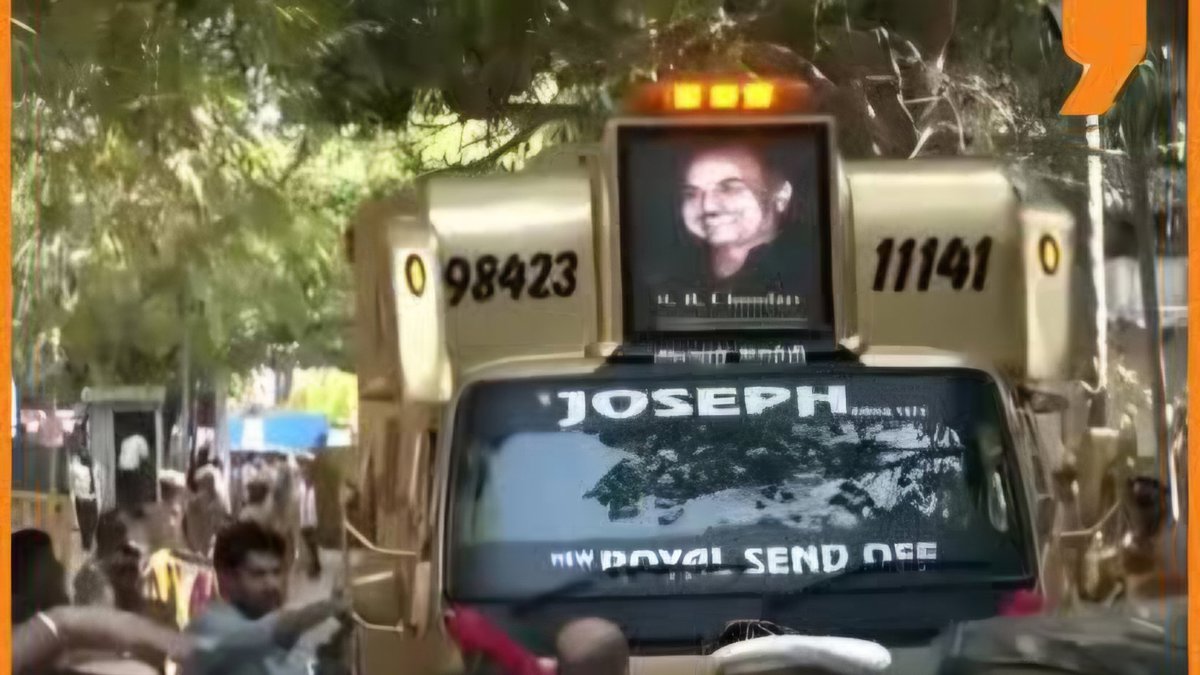 సీనియర్ నిర్మాత ఆర్.బి. చౌదరికి చెన్నైలో కంటతడి పెట్టించే వీడ్కోలు