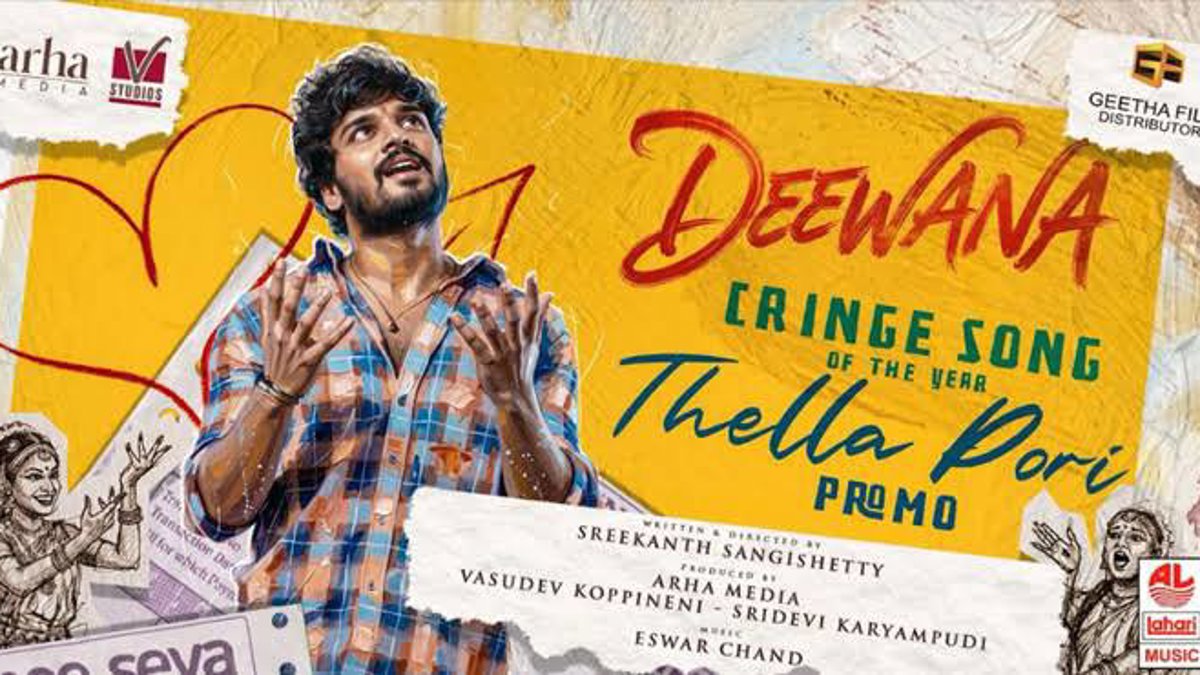 Harshith Reddy Shines in Deewana: Tella Pori Song Sets Romantic Tone