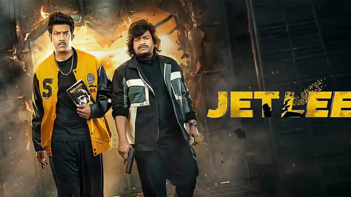 Jetlee’s Comedy Thriller Arrives on Jio Hotstar After Theatrical Run