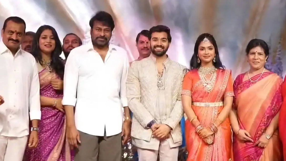 Bandla Ganesh's Daughter Janani Engaged; Chiranjeevi, CBN Attend Starry Event