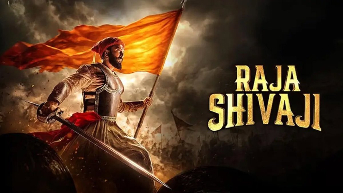 రితేష్ దేశ్ముఖ్ 'రాజా శివాజీ' పై VFX ట్రోల్స్, టీమ్కు మద్దతుగా నిలిచిన అభిషేక్ బచ్చన్