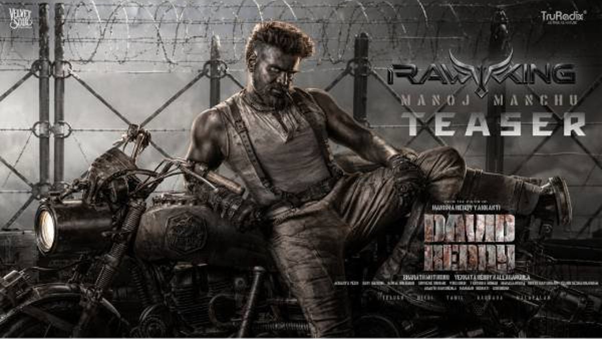 Manoj Manchu Dazzles as Rakshas Reddy in Grand 'David Reddy' Teaser
